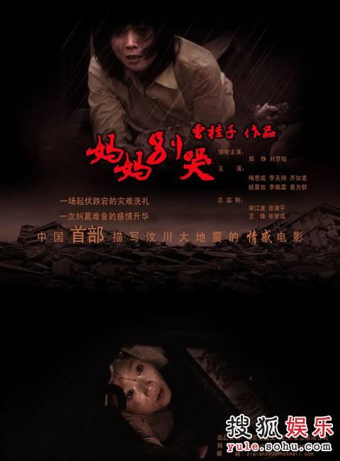怀俄明州出生证明怎么制作